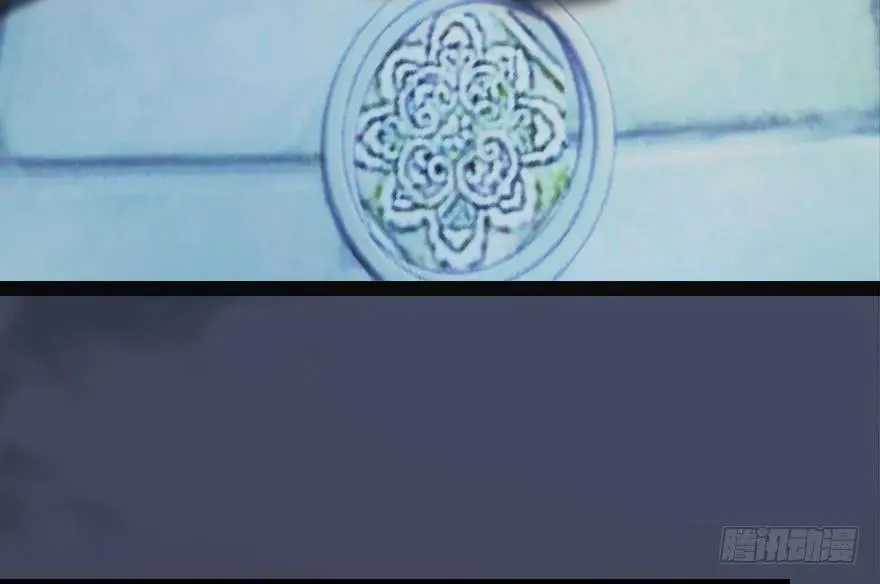 140 结拜 第83页