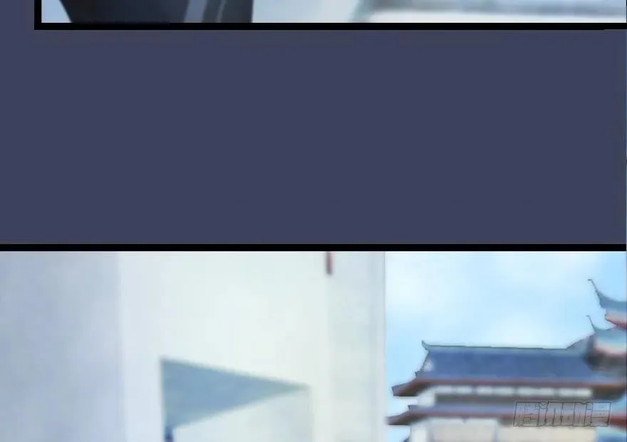140 结拜 第87页