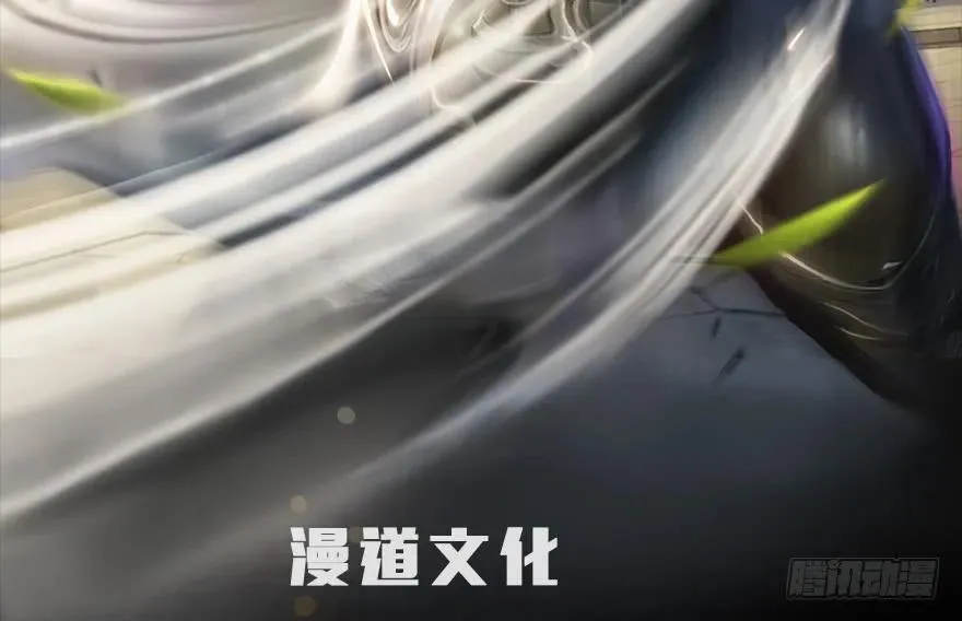 141 醉酒参赛 第2页