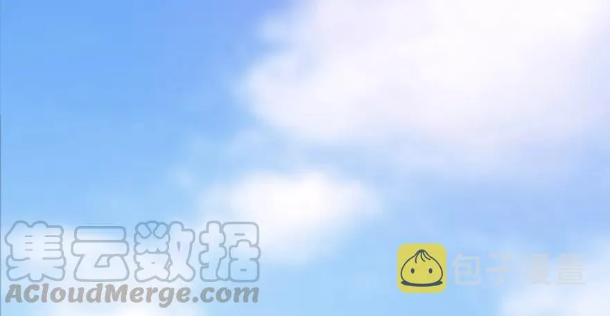 141 醉酒参赛 第5页