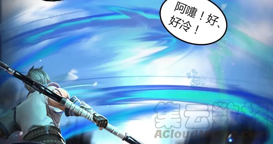 142 毛线VS鲁氏兄弟 第66页