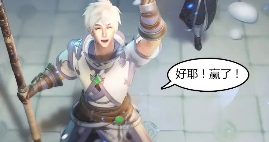 142 毛线VS鲁氏兄弟 第72页