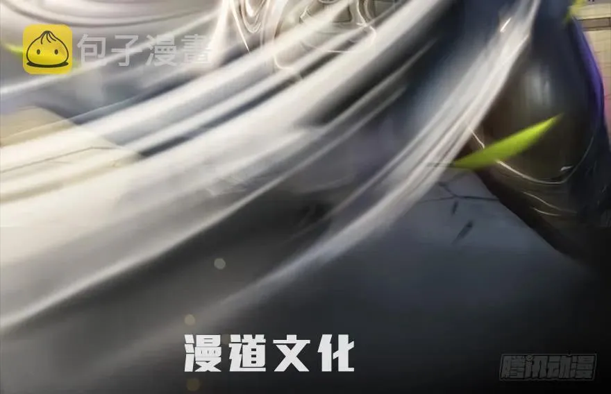 143 伏虎判官？ 第2页