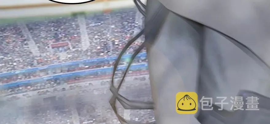 143 伏虎判官？ 第14页