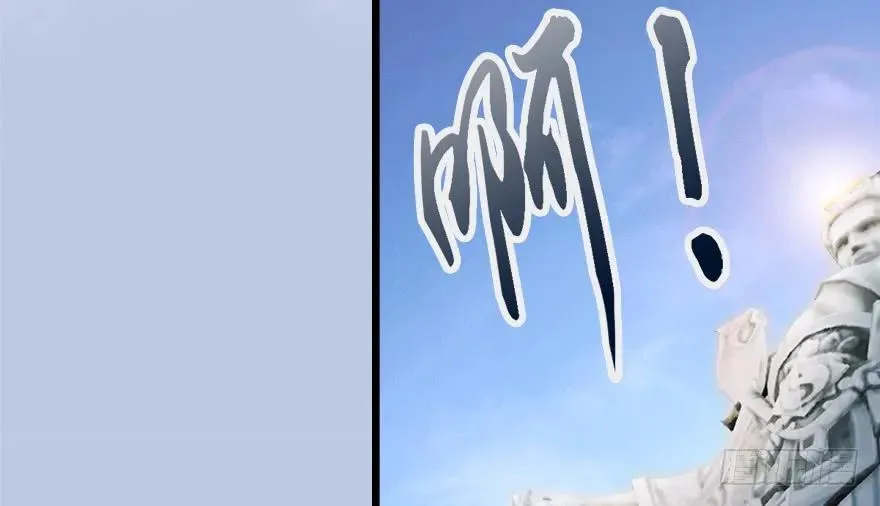 143 伏虎判官？ 第19页