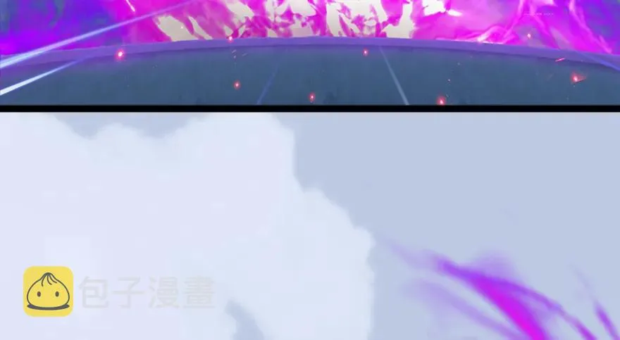 143 伏虎判官？ 第35页
