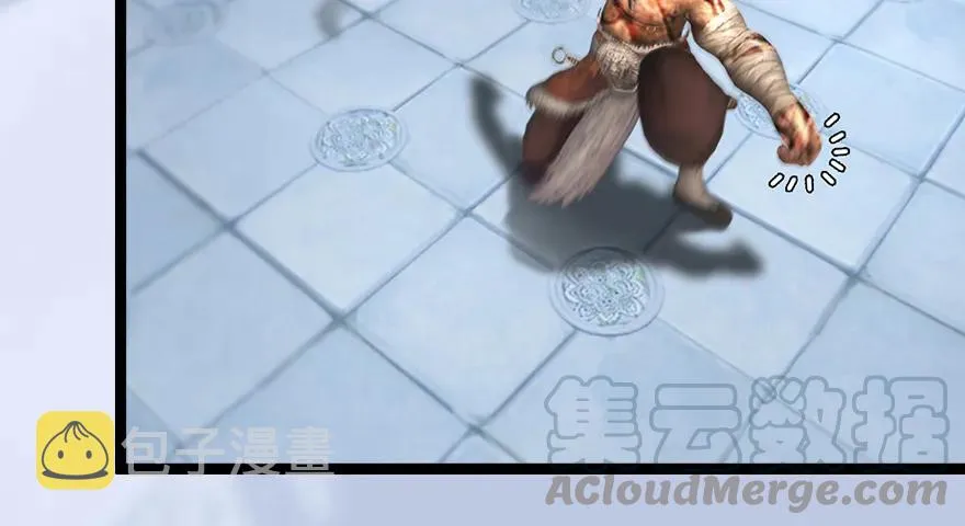 143 伏虎判官？ 第61页
