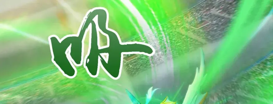 143 伏虎判官？ 第83页