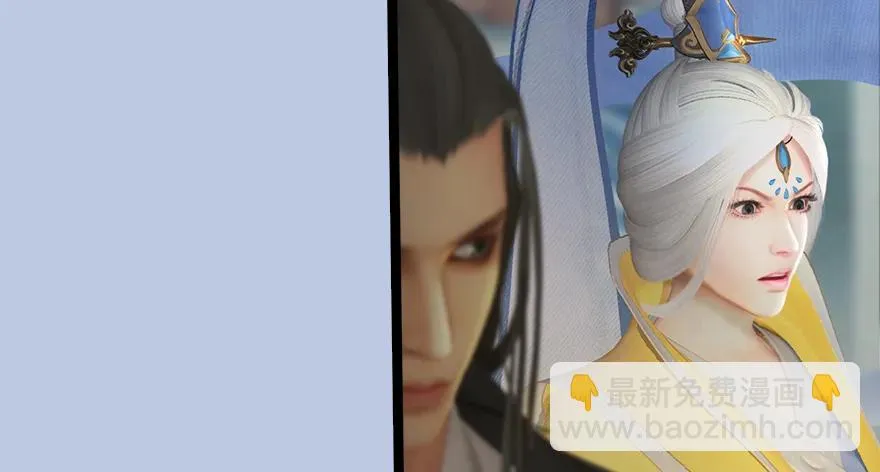 143 伏虎判官？ 第98页