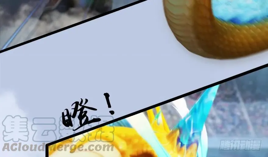 143 伏虎判官？ 第106页
