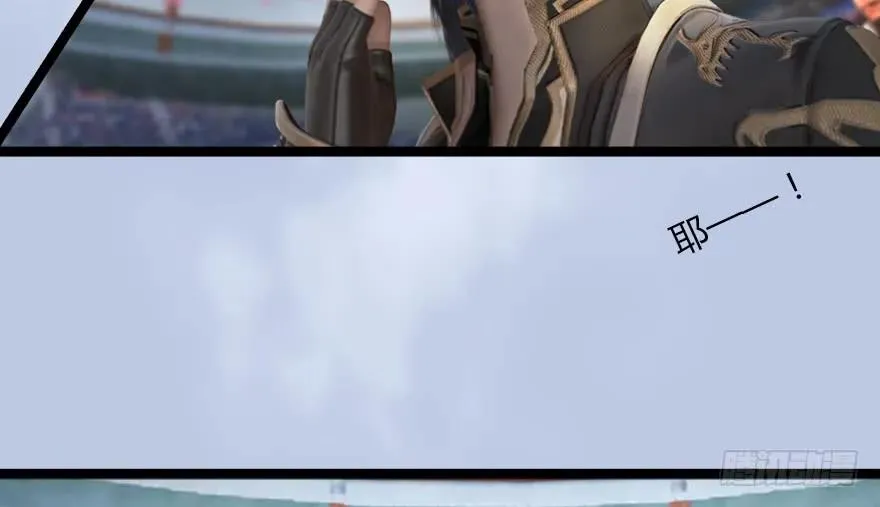 143 伏虎判官？ 第124页