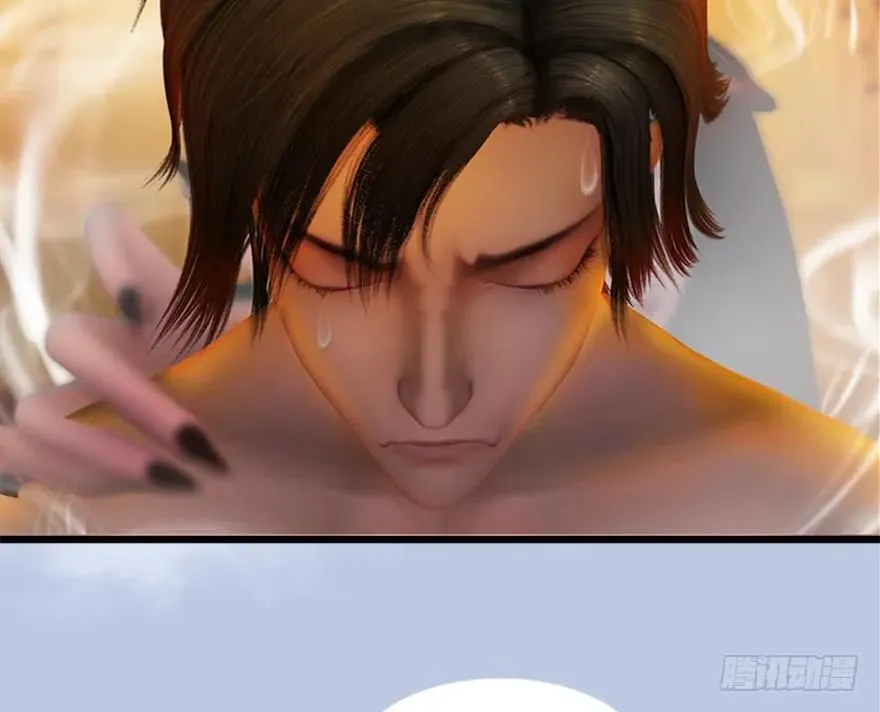144 三大阎王齐聚 第37页