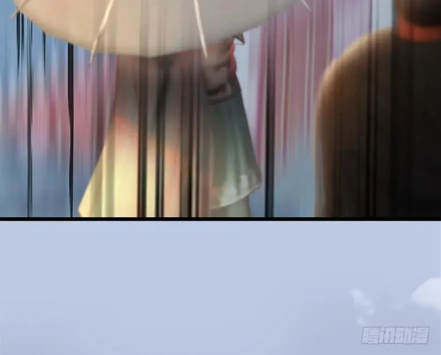 144 三大阎王齐聚 第65页