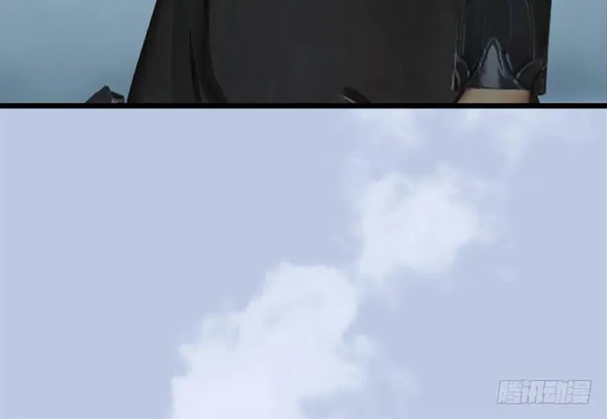 144 三大阎王齐聚 第108页