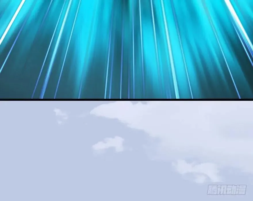 146 乔松VS戚禄（上） 第79页