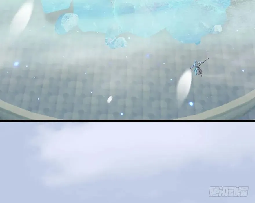 146 乔松VS戚禄（上） 第82页