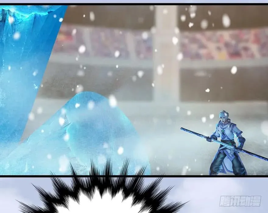 146 乔松VS戚禄（上） 第83页