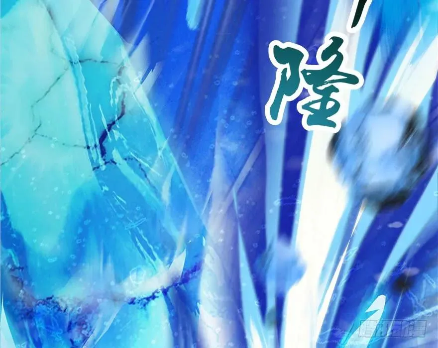 146 乔松VS戚禄（上） 第87页
