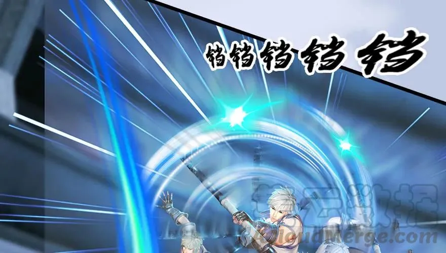 147 乔松VS戚禄（中） 第21页