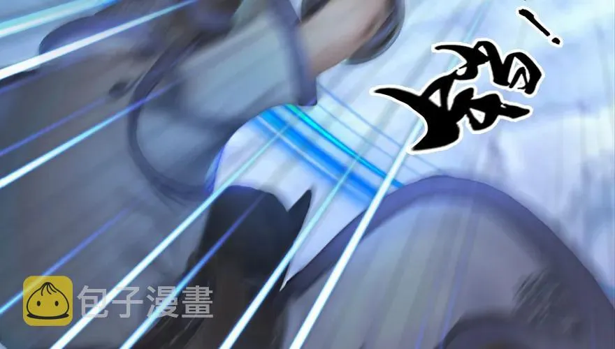 147 乔松VS戚禄（中） 第37页