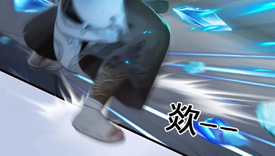 147 乔松VS戚禄（中） 第74页