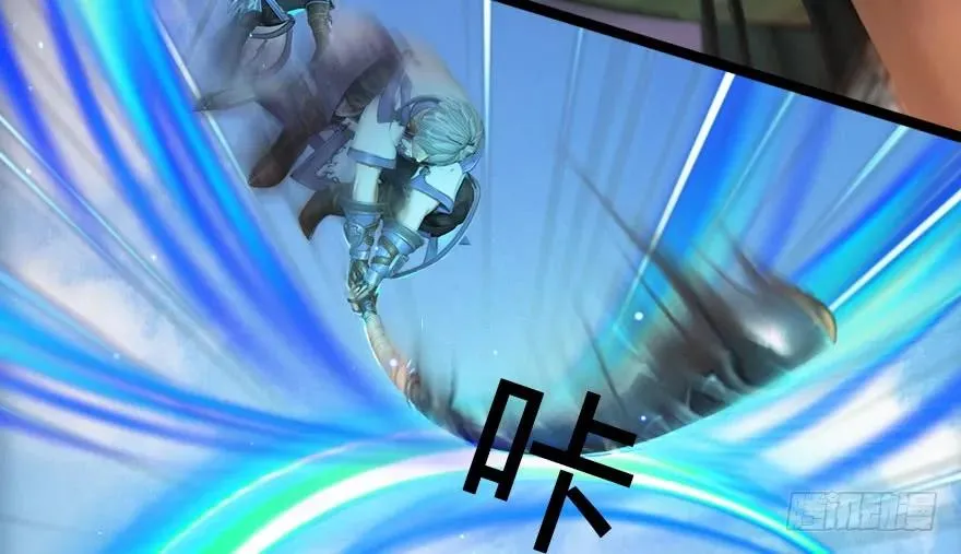 148 乔松VS戚禄（下） 第27页