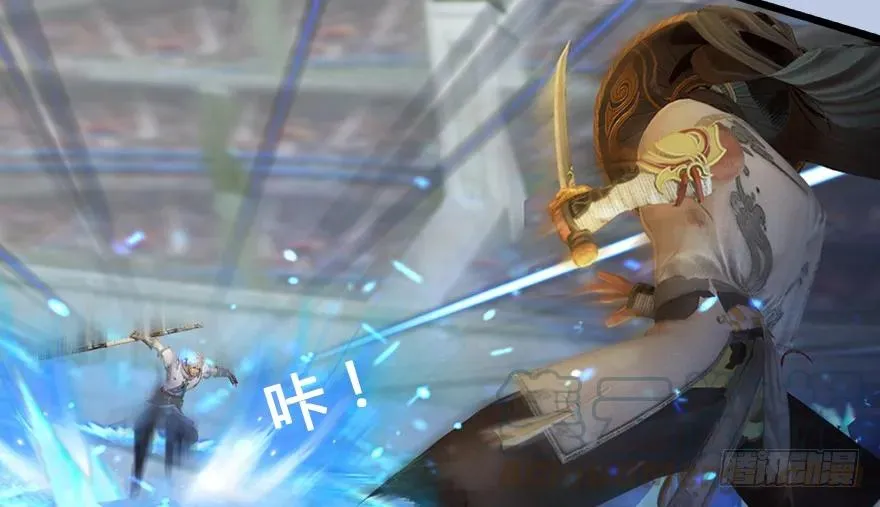 148 乔松VS戚禄（下） 第31页