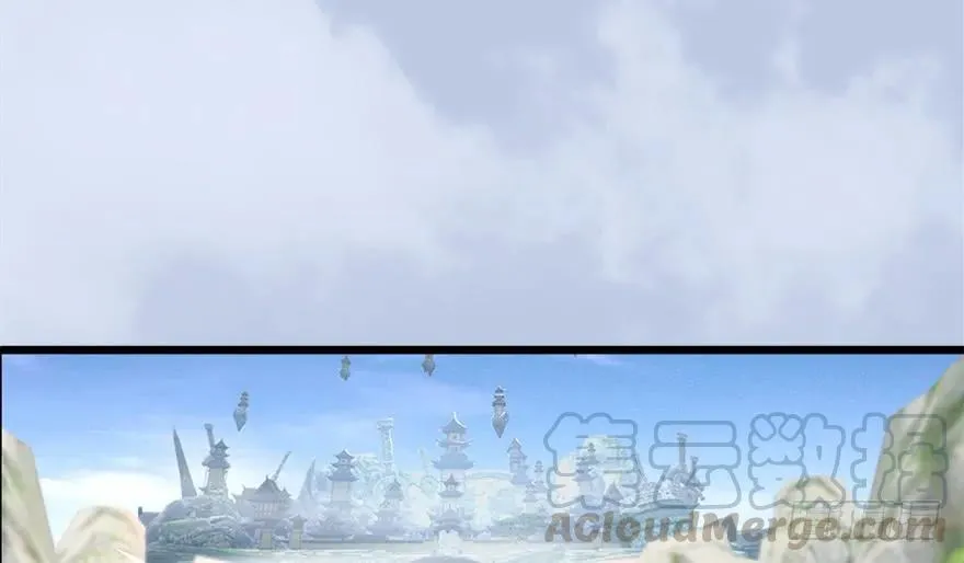 149 徐天成VS唐江 第9页