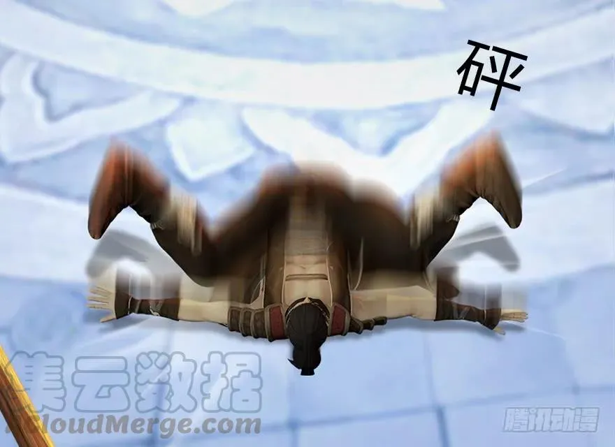 149 徐天成VS唐江 第57页