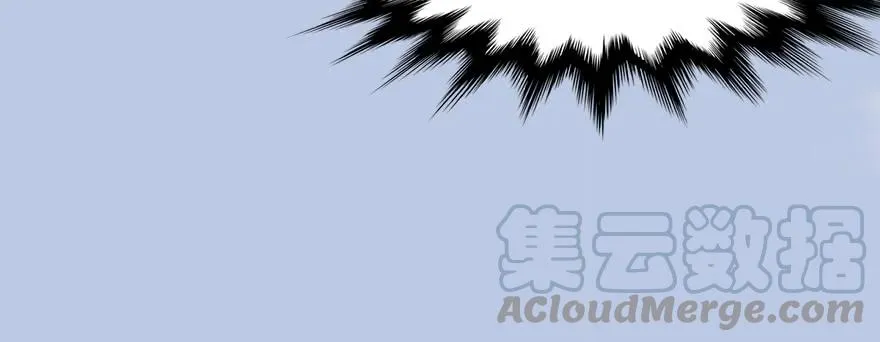 150 林逸筑VS林依弦（上） 第53页