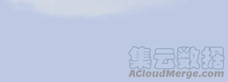 150 林逸筑VS林依弦（上） 第65页