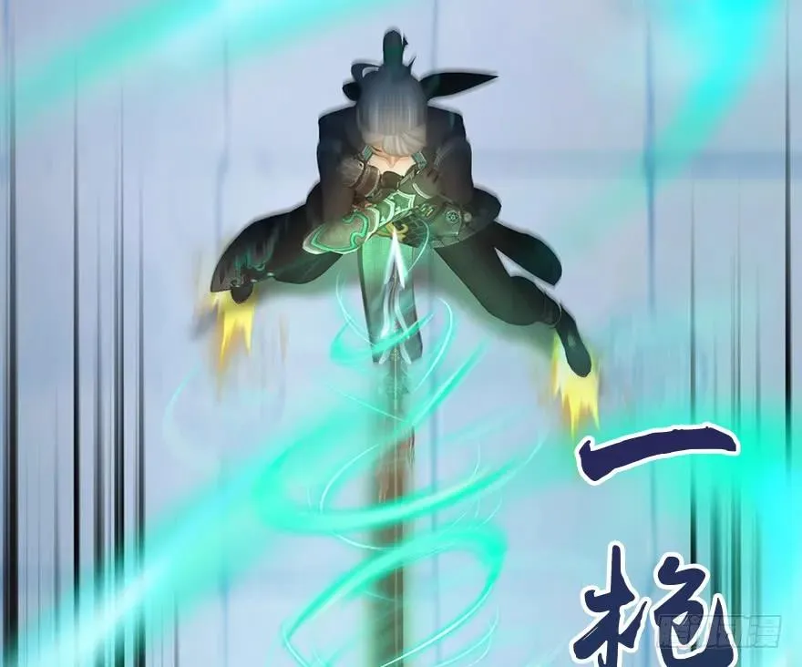 151 林逸筑VS林依弦 第16页