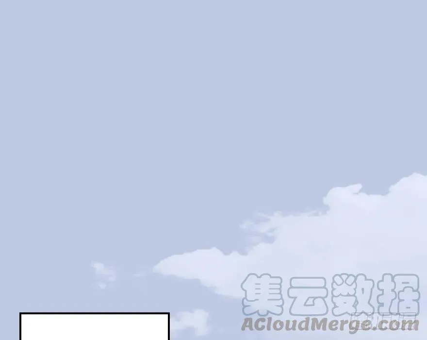 151 林逸筑VS林依弦 第37页