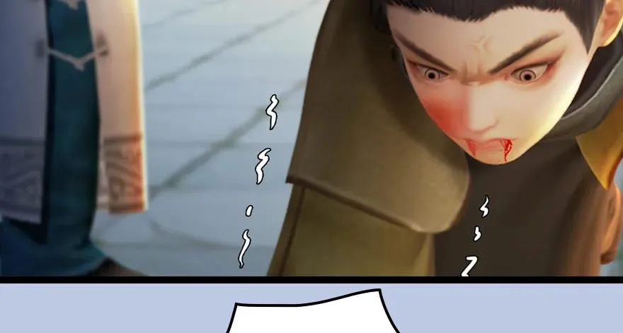153 楚越VS王磊（中） 第30页