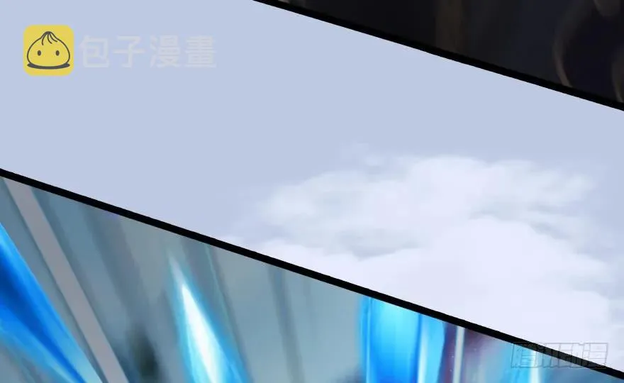 153 楚越VS王磊（中） 第59页