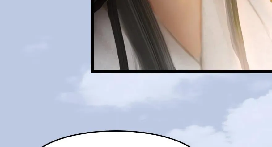 153 楚越VS王磊（中） 第67页