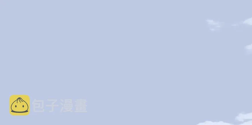 153 楚越VS王磊（中） 第86页