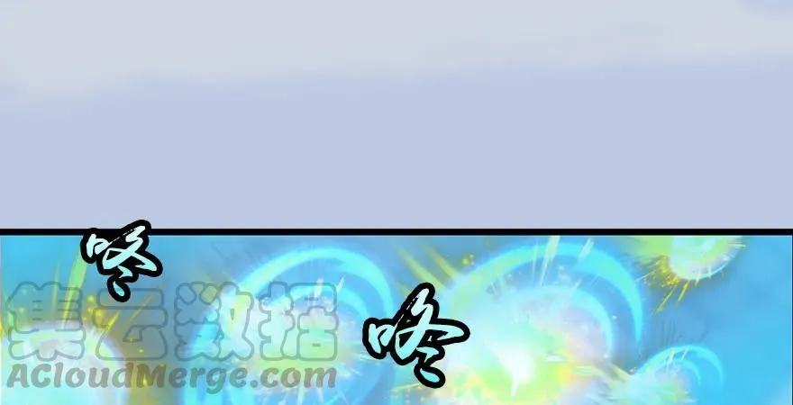 154 楚越VS王磊（下） 第56页