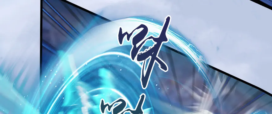 155 白堇VS若柳 第37页