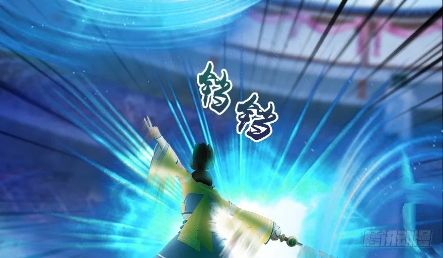 155 白堇VS若柳 第45页
