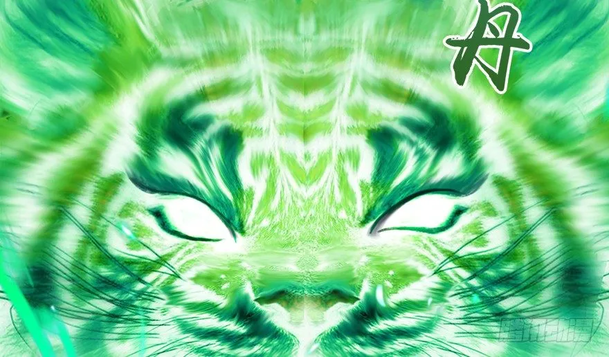 155 白堇VS若柳 第62页