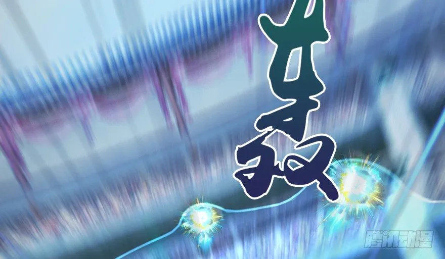 155 白堇VS若柳 第74页