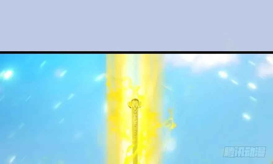156 云宗大战（上） 第54页