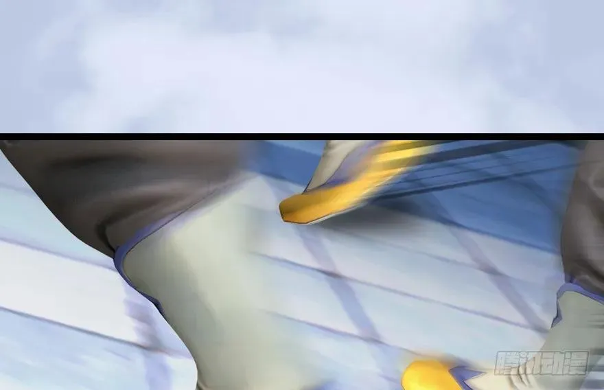 156 云宗大战（上） 第57页
