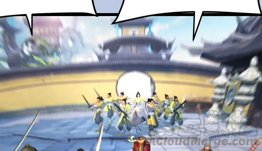 156 云宗大战（上） 第86页