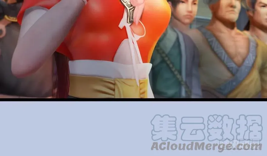 156 云宗大战（上） 第106页