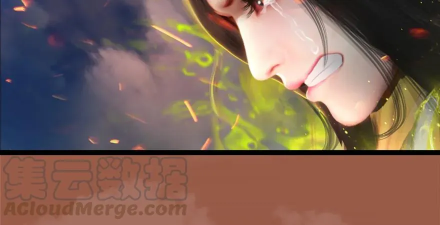 157 云宗大战（下） 第76页