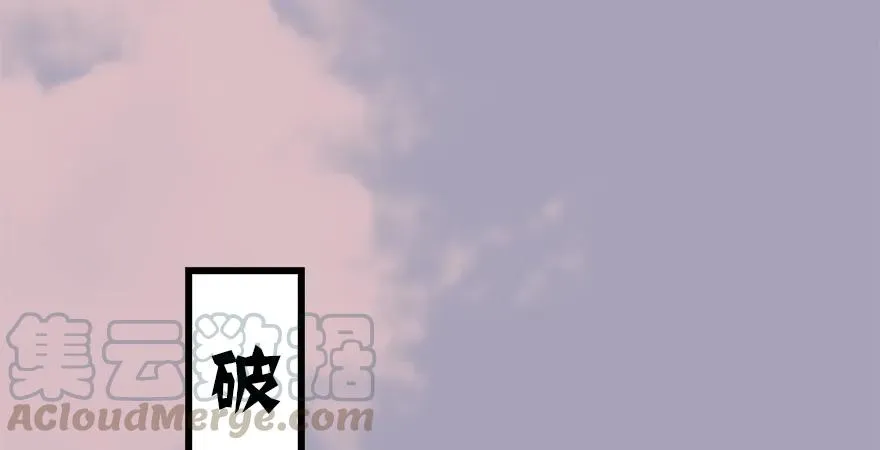 158 冬至雪来访 第26页