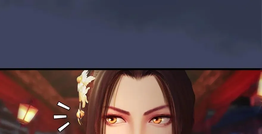 159 徐天成VS戚禄 第24页
