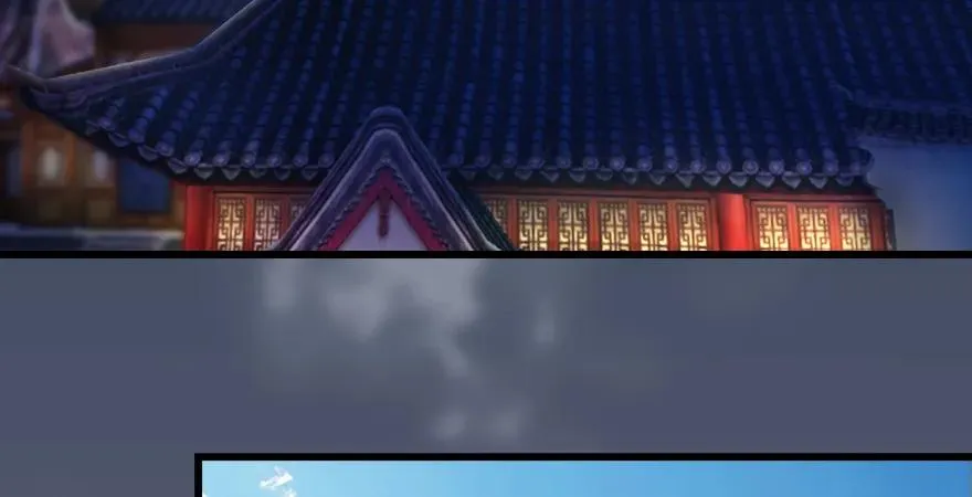 159 徐天成VS戚禄 第44页